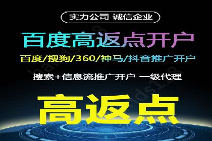 精准触达用户：信息流广告在社交应用中的投放技巧