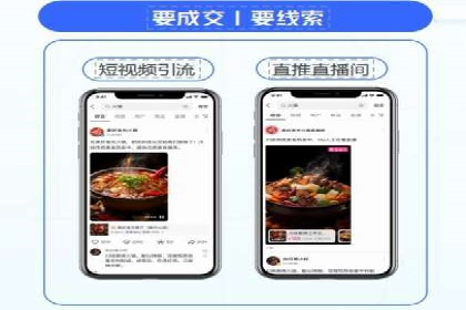 汽车行业SEM推广策略的深度解析