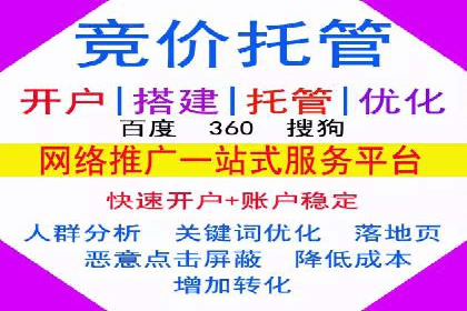 信息流广告优化策略：实战案例分享